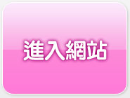 ut聊天室交友